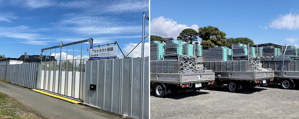 ヤードでの作業の様子