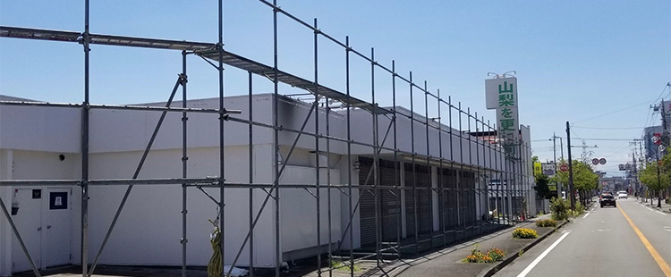 単管ブラケット足場