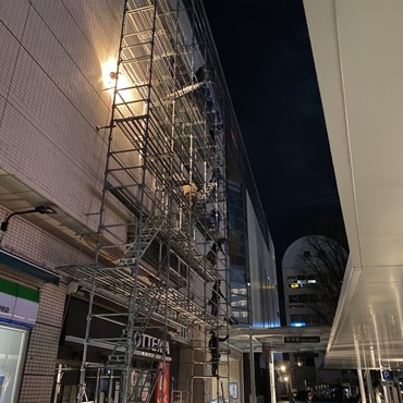 甲府市　SK様　懸垂幕工事